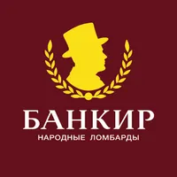Ломбард Банкир icon