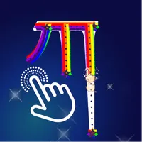 Tibetan Alphabet Learning app icon