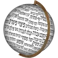 משרד עו