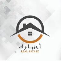 Uchoice icon