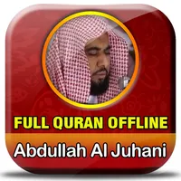 Abdullah Al Juhani Quran Mp3 icon
