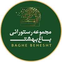 رستوران باغ بهشت icon