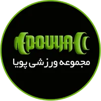 مجموعه ورزشی پویا icon