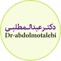دکتر سیدرضا عبدالمطلبی - زاویه icon