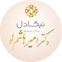 دکتر امیر هاشم لو مادلینگ صورت icon