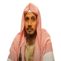 Abdallah Basfar Quraan mp3 icon