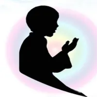 أدعية المؤمن و الرقية الشرعية icon