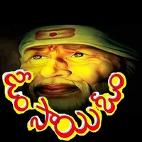 SarvamSai icon