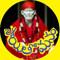 Sreesai  with us icon