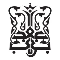 Bawabat Baghdad Restaurant icon
