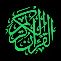 Bayan - Quran Recitations icon