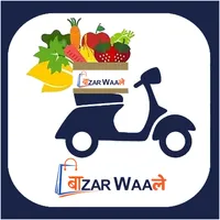 Bazar waale icon