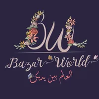 Bazar World icon