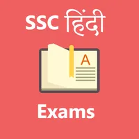 SSC Exam Hindi icon