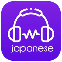 BEST Japanese Radios icon