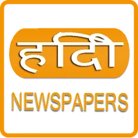 All Hindi News Hindi Newspaper icon