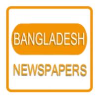 Bangla News - All Bangladesh n icon