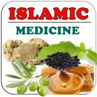 Islamic Medicines , Islamic tr icon