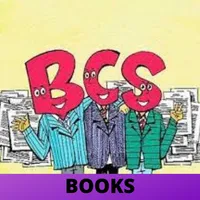 ALL BOOKS-বিসিএস ও অন্য চাকরী icon