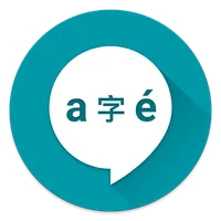 Pronounce: Offline Text2Speech icon