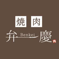 焼肉弁慶 icon