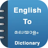 English To MalayalamDictionary icon