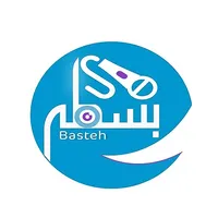 دردشة بسطه icon