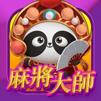 麻將大師 icon