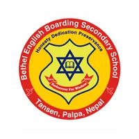 Bethel Boarding School Palpa icon