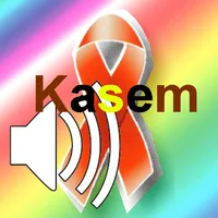SIDA kassem icon