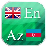 Azerbaijani flashcards icon