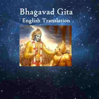 Bhagavad Gita Sloka + English icon