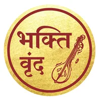 Bhakti Vrind icon