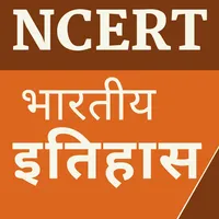 indian history in hindi book icon