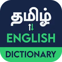 English to Tamil Dictionary icon