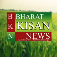 Bharat Kisan News icon