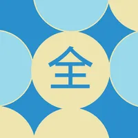 Chinese Mandarin Flashcards Lt icon