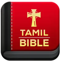 Tamil Bible -பரிசுத்த வேதாகமம் icon