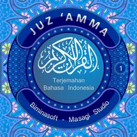 Juz Amma - Bahasa Indonesia icon