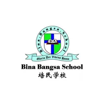 BBS PIK GA icon