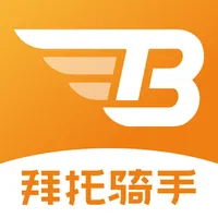 come rider icon