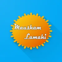 LamahiMausham icon