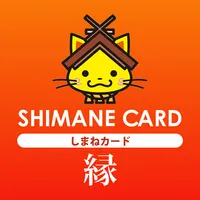 しまねカードアプリ 縁 icon