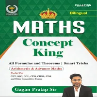 Math Concept King By Gagan Sir icon