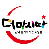 더마시따 icon