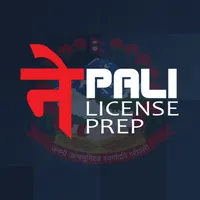 Nepali License Prep icon