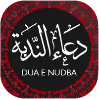 Dua e Nudba icon