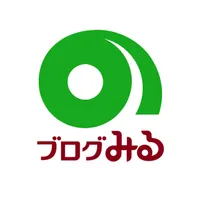 ブログみる icon