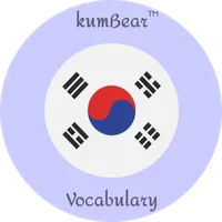 Tagalog-Korean Vocabulary icon
