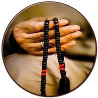 تسبيحات icon